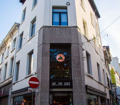 Wiegstraat 21. Antwerp storefront image